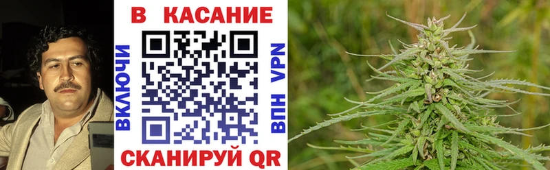 Как найти закладки Воткинск АМФЕТАМИН  Бутират  Мефедрон  Альфа ПВП  Канабис  ГАШИШ  Cocaine 
