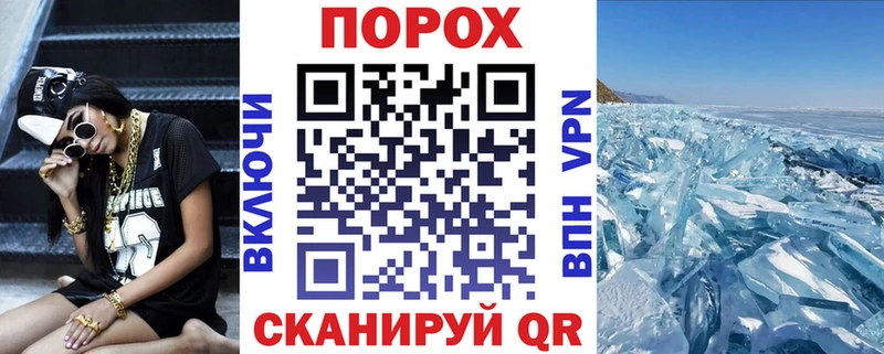 АМФЕТАМИН Premium  блэк спрут сайт  Воткинск  мориарти какой сайт  цены  