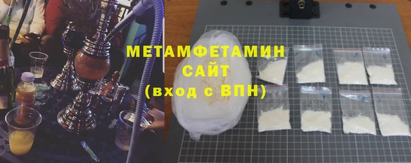 а пвп мука Абинск