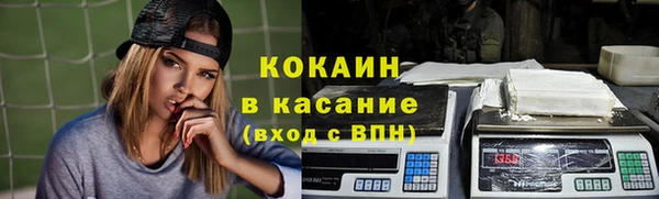 а пвп мука Абинск