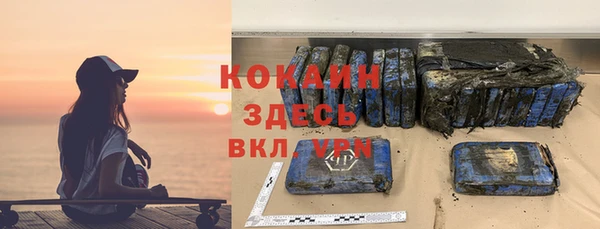 а пвп мука Абинск