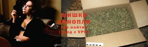 кокаин Абдулино