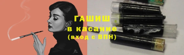 mdpv Алексин