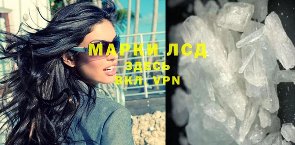 а пвп мука Абинск