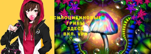 меф VHQ Абаза