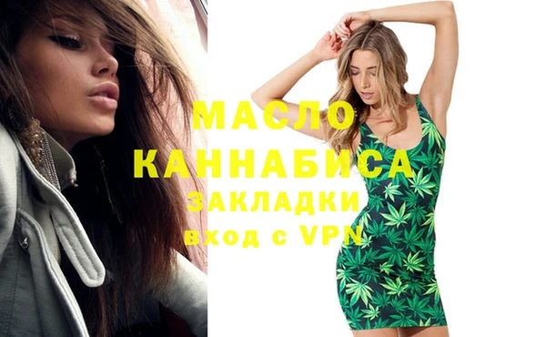 меф VHQ Абаза