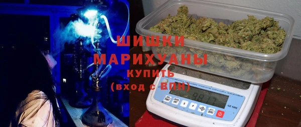 кокаин Абдулино