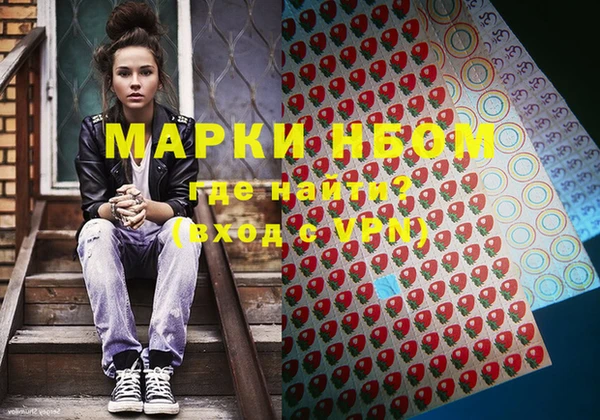 метадон Алзамай