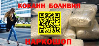 амфетамин Апрелевка