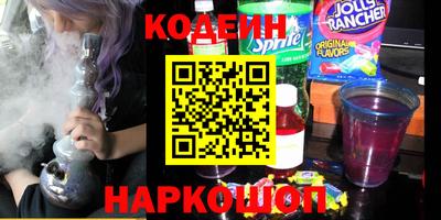 амфетамин Апрелевка