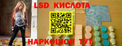 альфа пвп Аргун