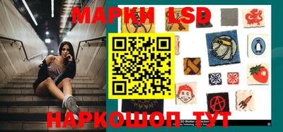 амфетамин Апрелевка