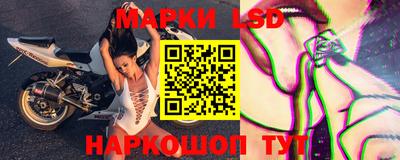 амфетамин Апрелевка