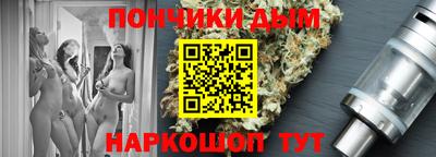 амфетамин Апрелевка