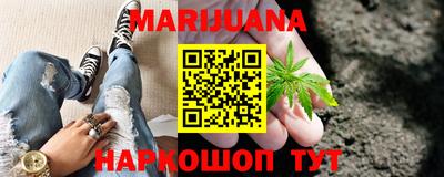 альфа пвп Аргун