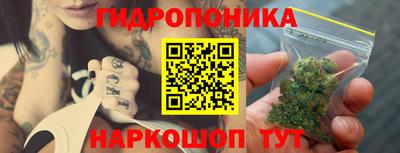 амфетамин Апрелевка