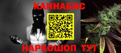 альфа пвп Аргун