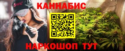альфа пвп Аргун