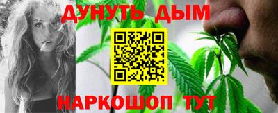альфа пвп Аргун