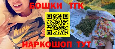 амфетамин Апрелевка