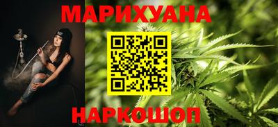 альфа пвп Аргун