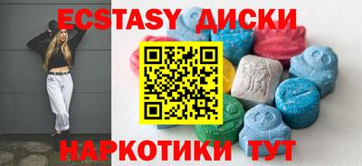 альфа пвп Аргун
