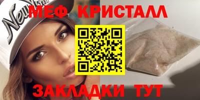альфа пвп Аргун