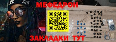 гидра Апшеронск