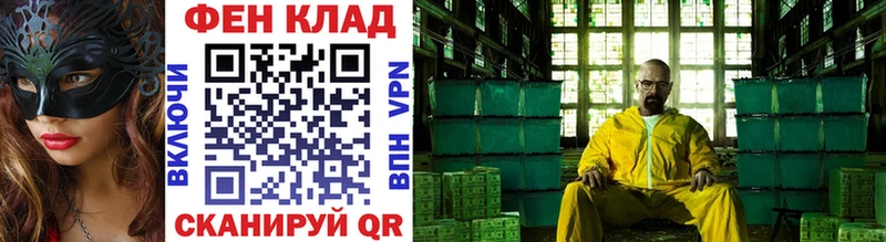 МЕТАМФЕТАМИН винт  Воткинск 